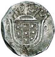 1 Xerafim - João V D-O, Dio mint, inverted D obverse image