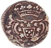 Pardau - Maria I Headdress, Goa mint, India, 1796-1808 reverse image