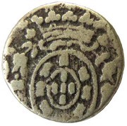 1 Pardao - João Prince Goa mint, India, 1808-1818 reverse image