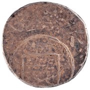1 Pardau - Miguel I Goa mint reverse image