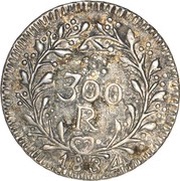 Xerafim de Goa - Maria II Pattern reverse image