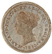 PARDAU DE GOA - Maria II Pattern obverse image