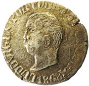 PARDAU DE GOA - Luiz I obverse image