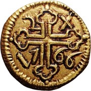 2 Xerafins São Tomé - José I Goa mint reverse image
