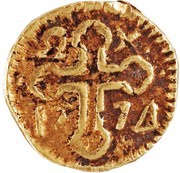 2 Xerafins São Tomé - José I Goa mint reverse image