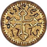 2 Xerafins São Tomé - José I Goa mint, India, 1775-1778 reverse image