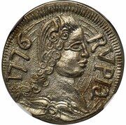 1 Rupia - José I Goa mint obverse image