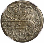 1 Rupia - José I Goa mint, India, 1775-1781 reverse image