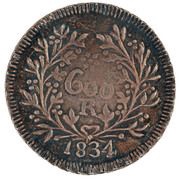 RUPIA DE GOA - Maria II Pattern, India, 1834 reverse image