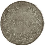 RUPIA - Maria II Big bust, Goa Mint, India, 1845-1849 reverse image