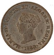 RUPIA DE GOA - Maria II Pattern obverse image