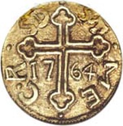 4 Xerafins - José I Goa mint, India, 1763-1765 reverse image