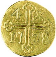 4 Xerafins - Maria I and Pedro III Goa mint, India, 1778-1785 reverse image