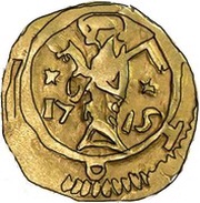 São Tomé de 5 Xerafins - João V Goa mint, India, 1713-1750 reverse image
