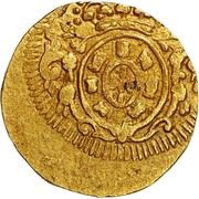 São Tomé de 8 Xerafins - João Prince Goa mint obverse image