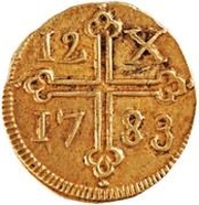12 Xerafins - Maria I and Pedro III Goa mint, India, 1781-1787 reverse image