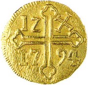 12 Xerafins - Maria I Goa mint, India, 1788-1809 reverse image