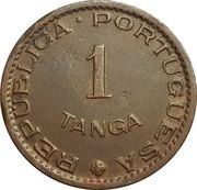 1 Tanga - Republic Lisboa mint, India, 1952 reverse image