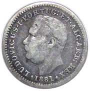 ¼ Rupia - Luíz I Calcutta mint obverse image