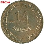 ¼ Rupia - Republic Pattern, Lisboa mint obverse image