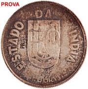 ½ Rupia - Republic Lisboa mint obverse image