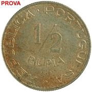 ½ Rupia - Republic Pattern, Lisboa mint obverse image