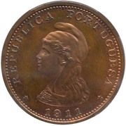 1 Rupia - Republic Pattern, Lisbon mint obverse image
