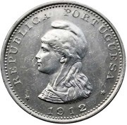 1 Rupia - Republic Lisboa mint obverse image