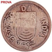 1 Rupia - Republic Pattern, Lisboa mint obverse image