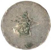 1 Larim "Countermark VOC over 2 Tangas Filipe III" Goa mint to Malaca obverse image