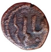 ¼ Paisa - Alamgir II, India, 1754-1759 reverse image