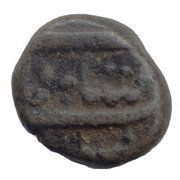 ½ Paisa - Muhammad Ali AH1165-1209/1751-1795AD, India, 1751-1795 reverse image