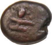 1 Cash obverse image