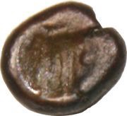 1 Cash, India, 1690-1801 reverse image
