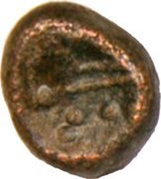 1 Cash, India, 1690-1801 reverse image