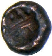 1 Cash, India, 1690-1801 reverse image