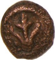 1 Cash obverse image