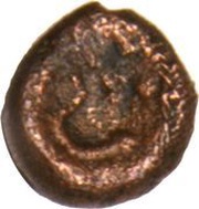 1 Cash, India, 1690-1801 reverse image