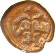 1 Cash Nawabs of Arcot obverse image