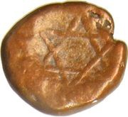 1 Cash Nawabs of Arcot, India, 1690-1801 reverse image