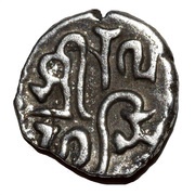 Damma - Rana Hastin Chaulukya Feudatory reverse image