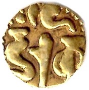 ⅛ Kahavanu reverse image