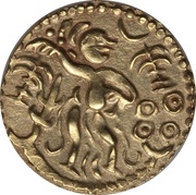 Kahavanu - Type I obverse image