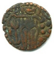 Massa - Raja Raja Chola I obverse image
