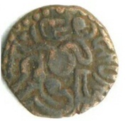 Massa - Raja Raja Chola I reverse image