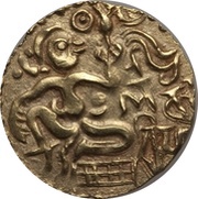 ⅛ Stater reverse image