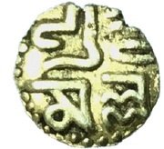 ⅛ Kahavanu - Rajendra Chola reverse image