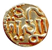 Ceylon Chola reverse image
