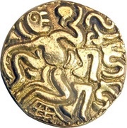 Kahavanu - Raja Raja obverse image