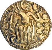 Kahavanu - Raja Raja reverse image
